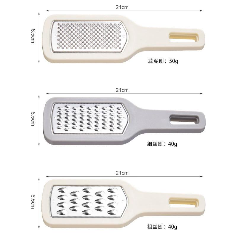 Rallador de verduras 3 en 1 de acero inoxidable, cortador multifuncional para cocina