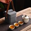 Travel Kung Fu Tea Set