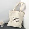 Summer Canvas Tote: Zippered Shoulder Bag for Shopping, Snacks, Laptop & School