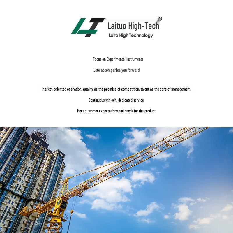 Laituogk Core Drilling Machine Bit (CN version)