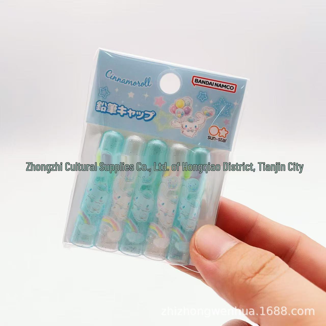 Sun-Star Sanrio Dream Series Limited Edition Pencil Case with 2B Pencils & 17cm Folding Ruler