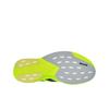 adidas Adizero Evo SL Lucid Lemon Men Sneakers Green Core-Black Metallic-Silver JR3416