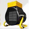 Shandare Industrial Electric Heater