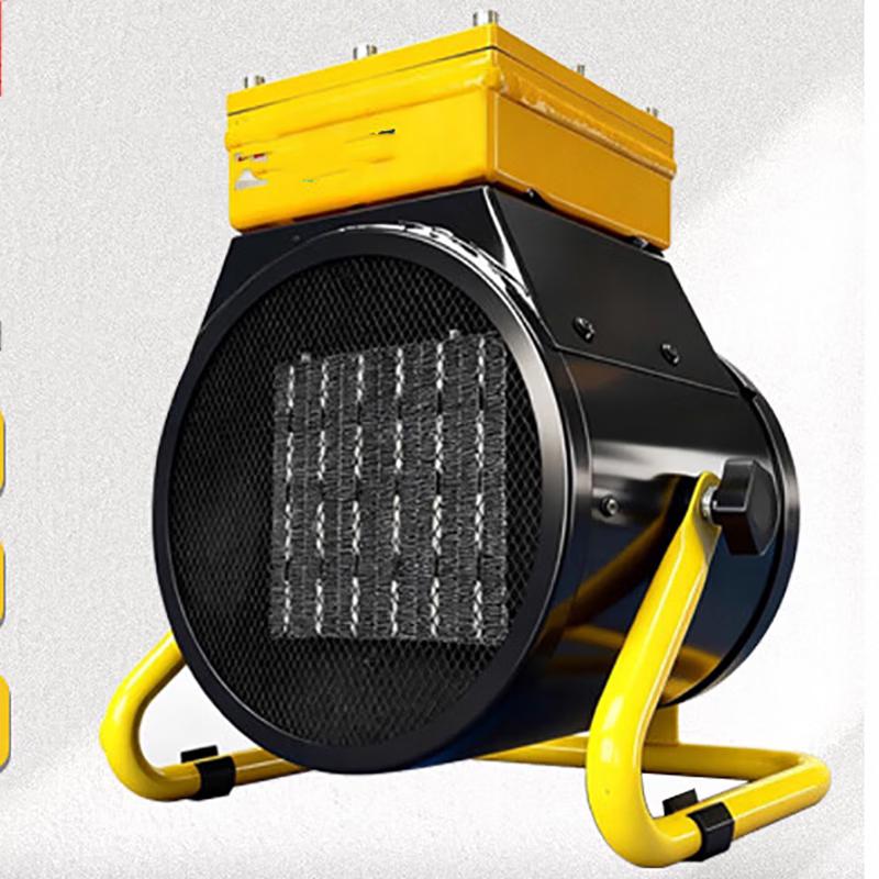 Shandare Industrial Electric Heater