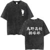 Washed Vintage Anime Haikyuu KARASUNO VOLLEYBALL CLUB Tshirt Mens Manga Oversized T Shirt Unisex Casual High Quality Tshirts