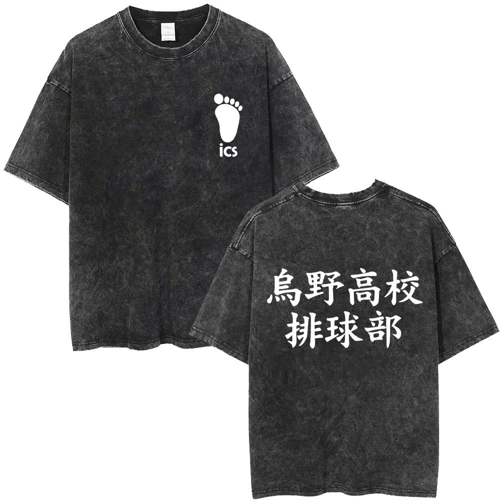 Washed Vintage Anime Haikyuu Kuroo Tetsurou Kozume Kenma Graphic Tshirt Mens Manga Oversized T Shirts Unisex Retro Streetwear