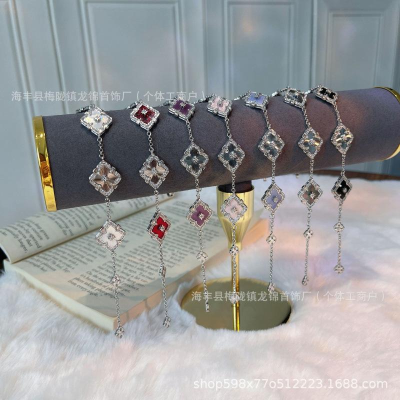 Buccellati Armband Kleeblatt Fünfblättrig Laser Diamant Doppelseitig Mädchen Retro Hof