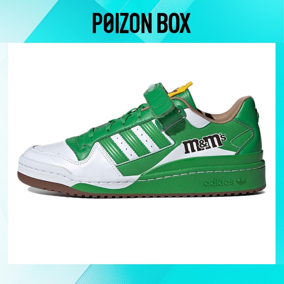 

кроссовки M&M s x adidas originals Forum Low M&M s Green GY6314