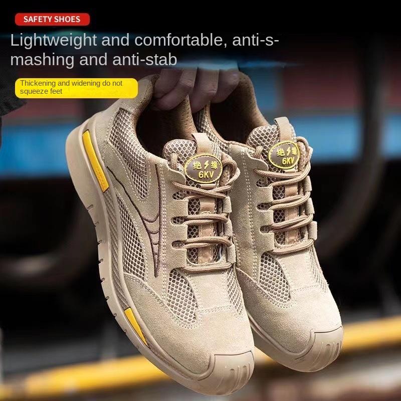 Labor Insurance Shoes Steel Head Anti-smashing, Anti-piercing, Anti-skid, Deodorant, Safety Protection, Safety Shoes