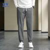 Romon Men's Ice Silk Drawstring Cuffed Casual Pants