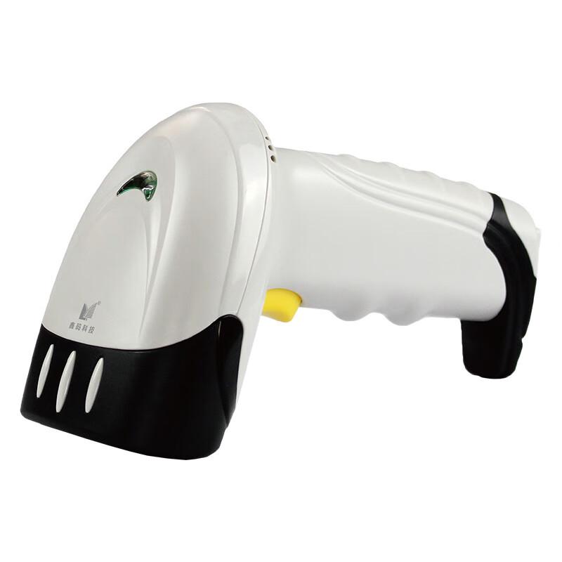 Xinjia Mei X-520 Wired Laser Barcode Scanner