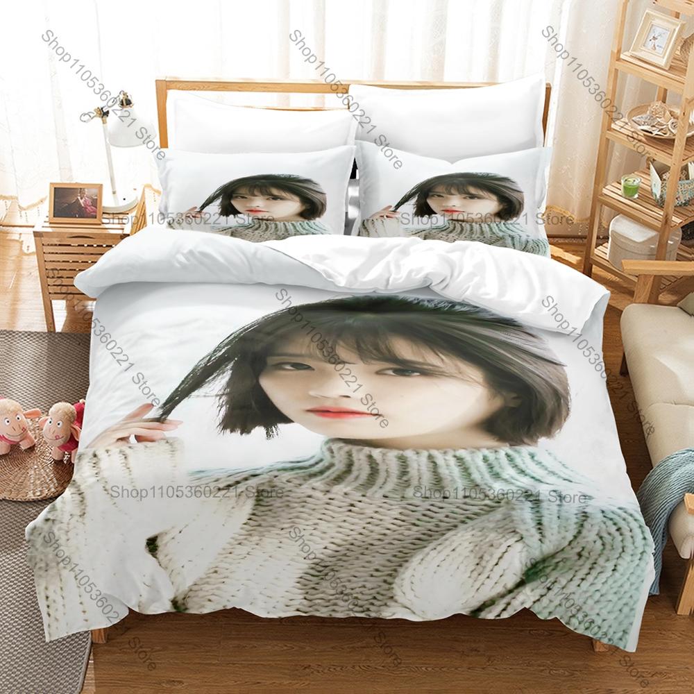 Korean Singer IU Bedding Set, Duvet Cover & 2 Pillowcases, Popular Music Star Design Comfortable Home Bedding Supplies