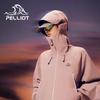 PELLIOT Unisex Hardshell Windproof Waterproof Jacket
