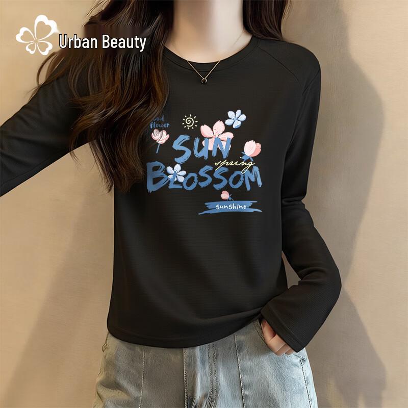 Urban Beauty Women's Ice Silk UV Protection Long Sleeve T-Shirt