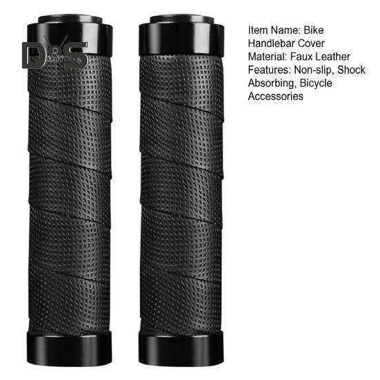 1 Pair Bicycle Handlebar Grip Cover Non-slip Faux Leather Shock Absorbing MTB Road Mountain Bike Handle Grip Sleeve Bicycle Accessories