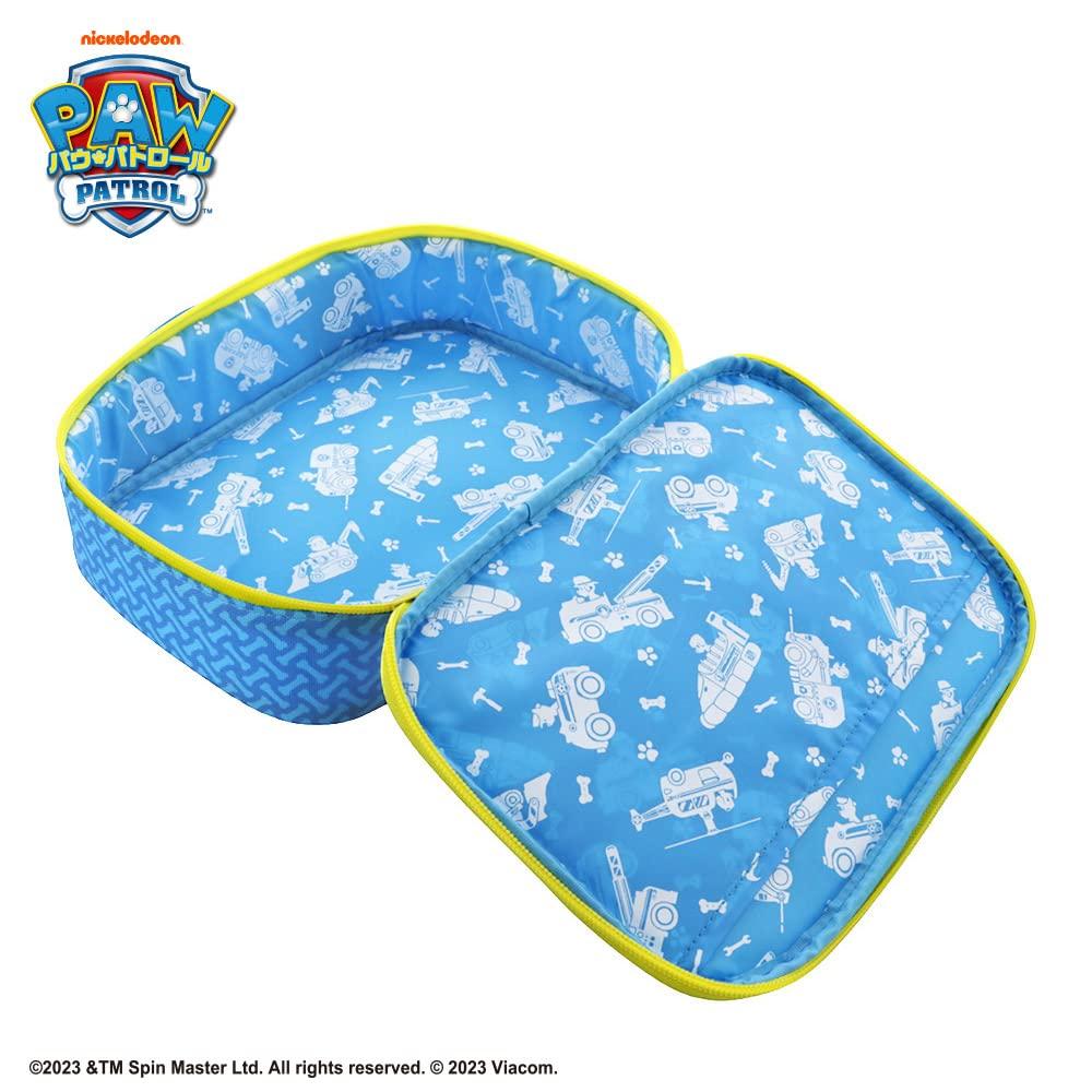 Stationery Paw Patrol Storage Bag 6072278B Sun-Star