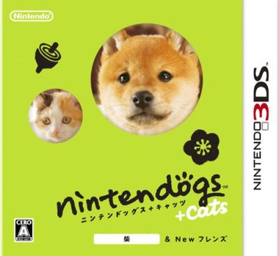 Nintendo Gs Cats Shiba New Friends 3DS + & -