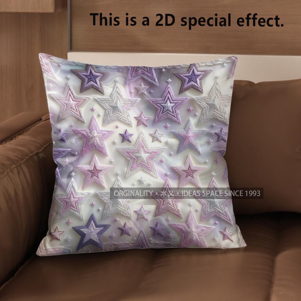 2D Shiny Starry Embossed Style Throw Pillow Cases Pattern Cushion Cover Suitable For Sofa Bedroom Car Pillow Cover