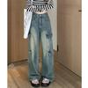 Women's High Waist Retro Wide-Leg Jeans - Autumn Collection