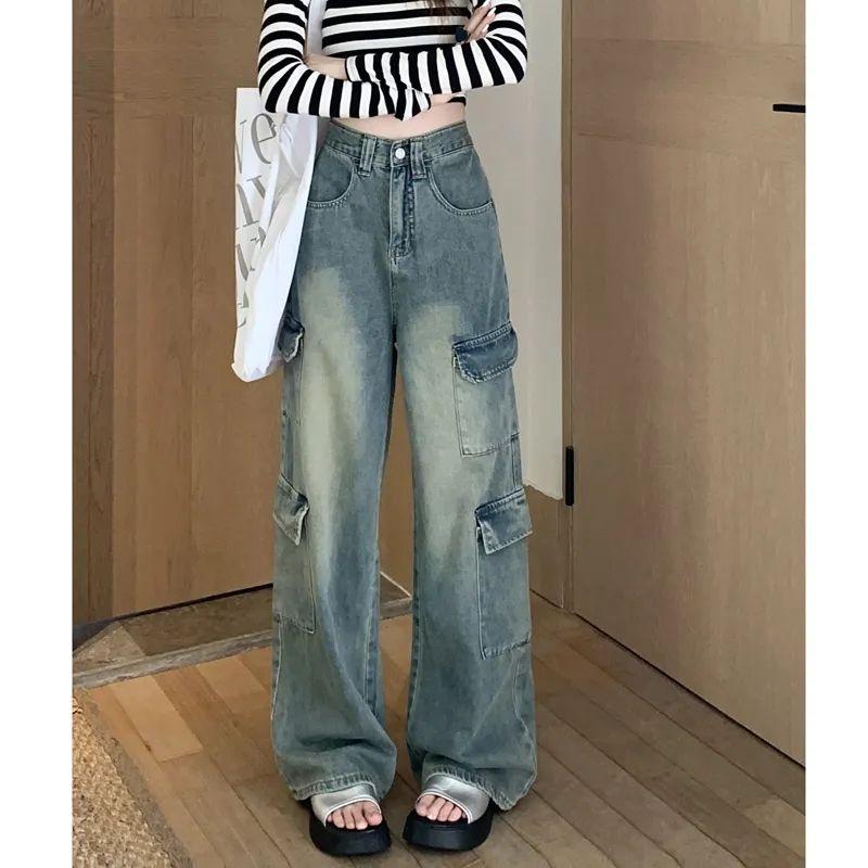 Women's High Waist Retro Wide-Leg Jeans - Autumn Collection