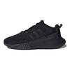 adidas Hi-Tail Core Black Unisex Sneakers Grey-Six H69039