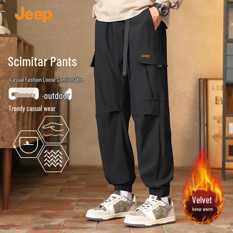 

JEEP Men s Fleece-Lined Tapered Cargo Pants L