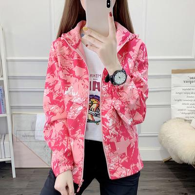Outdoor Soft Shell Jacket Women's Autumn and Winter Camouflage Windproof Waterproof Breathable Thin Sports Jacket Velvet Warm Long Sleeves