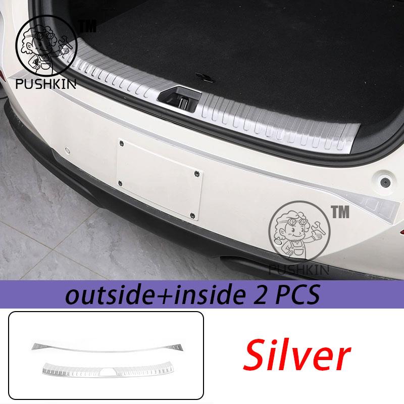 For BYD Sealion 06 EV/DMI 2025 2026 Car Rear Trunk Inner Bumper Plate Guard Stainless steel Anti-Scratch Protector Accessories