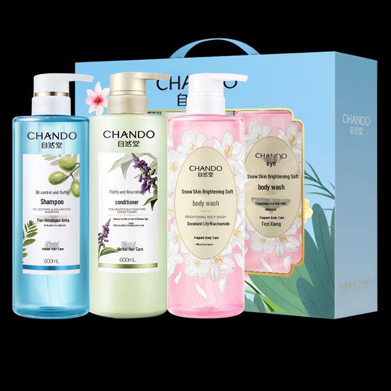 CHANDO Gentle Purifying Wash & Bathe 3-Piece Set