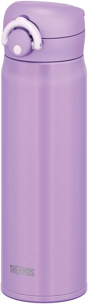 Thermos Vacuum Insulated Portable Mug 500ml Purple PL JNR-501
