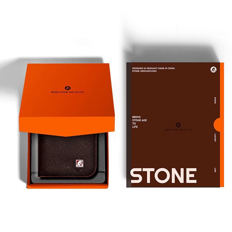 STONE Portable 8-Piece Stainless Steel Manicure Kit