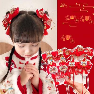 Lion New Year Barrettes Bow Ancient Style Hair Clip Princess Hanfu Hair Accessories  Winter