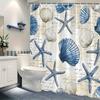 1 Piece Vintage Ocean Theme Shower Curtain, Polyester Fabric, Machine Washable, Suitable For Bathroom Hotel Decoration