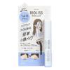 Kose Bioliss Botanical Drawing Hair Mascara