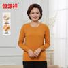 Hengyuanxiang Women's Pure Cashmere Thickened Knit Sweater