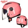 Unisex Open-Face Motorcycle Helmet With Dual Lens Anti-Fog UV Protection Adult Riders Fall Winter