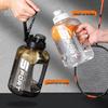 Huoxiang Kekexili 1700ML Dual-Drink Sports Water Bottle