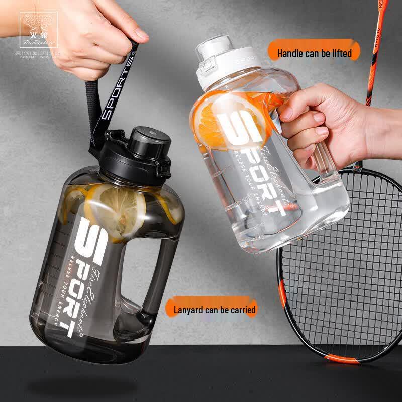 Huoxiang Kekexili 1700ML Dual-Drink Sports Water Bottle