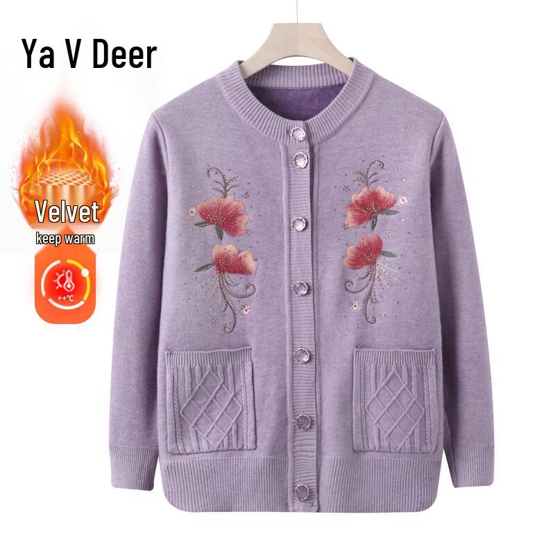 Yalu Women's Warm Knitted Cardigan Sweater