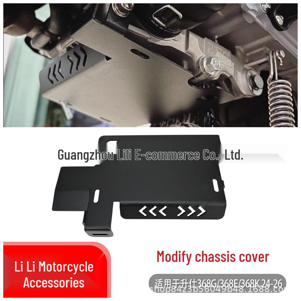 Zongshen 368G/E/K Engine Chassis Protection Guard