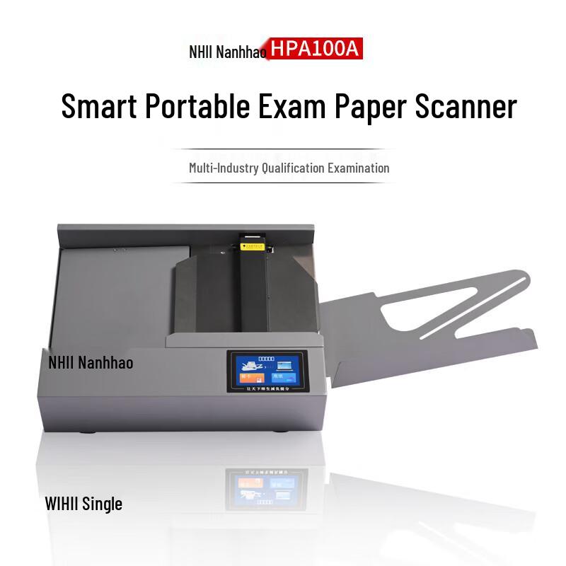 Nanhao Optical Mark Reader (OMR) & Scoring Machine CN plug (adapter included)