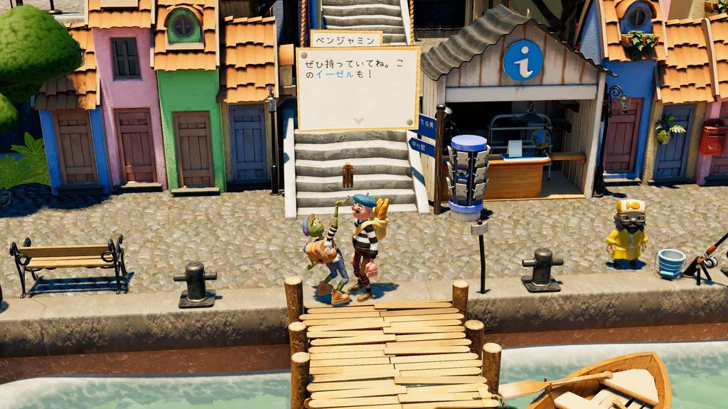 Passepartout An Miracle Special Edition Switch wooden smartphone original soundtrack CD 2 Artist's - [Bonus] "Passpartout 2" easel-shaped stand,