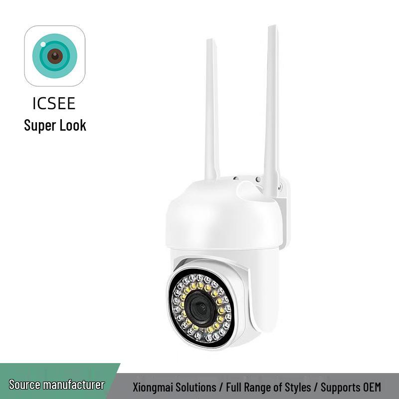 

1.5 Waterproof Wi-Fi Camera with Ultra HD Night Vision and Smart Monitoring 1080P Ultra HD (Chinese)