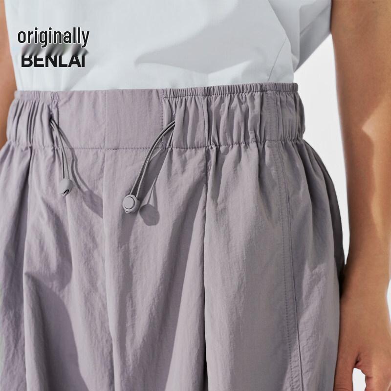 BENLAI Women's Cool-Feel Wide-Leg Casual Pants