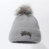 Design Sense Woven Plush Pullover Hat Lengthened Outdoor Integrated Warm Knitted Hat
