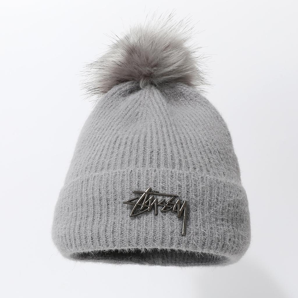 Design Sense Woven Plush Pullover Hat Lengthened Outdoor Integrated Warm Knitted Hat