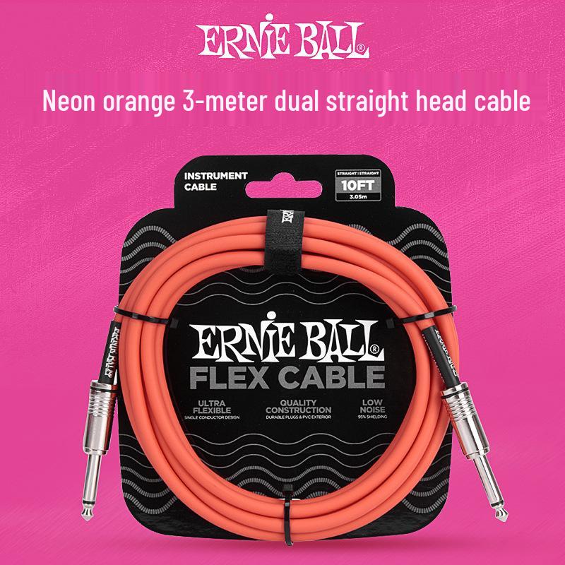 Аудиокабель Ernie Ball для электрогитары с шумоподавлением для педалей и эффектов