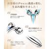 Version Beauty Roller Facial Face Body Small Y-Shaped Microcurrent Weak Current Solar Panel 3D Diamond Cut Massage Waterproof Unisex Mothers Day Gift