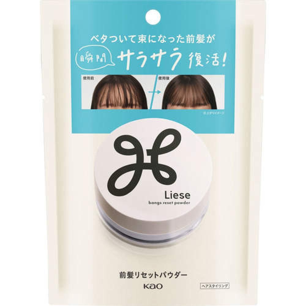 

Порошок Riese Bangs Reset 5г