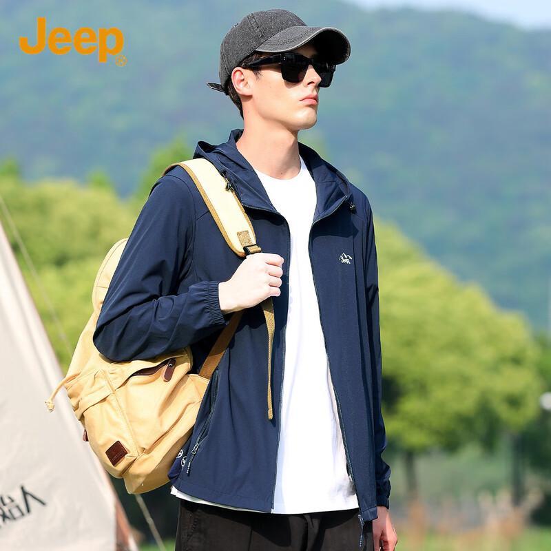 JEEP Men's Breathable Summer Outdoor Sun Protection Hooded Jacket